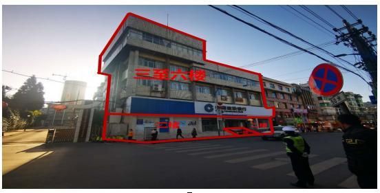 貴州省畢節(jié)市辦公用房、大方縣臨街旺鋪、房產(chǎn)拍賣信息